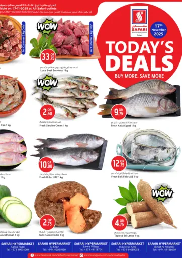 Today's Deals من سفاري هايبر ماركت